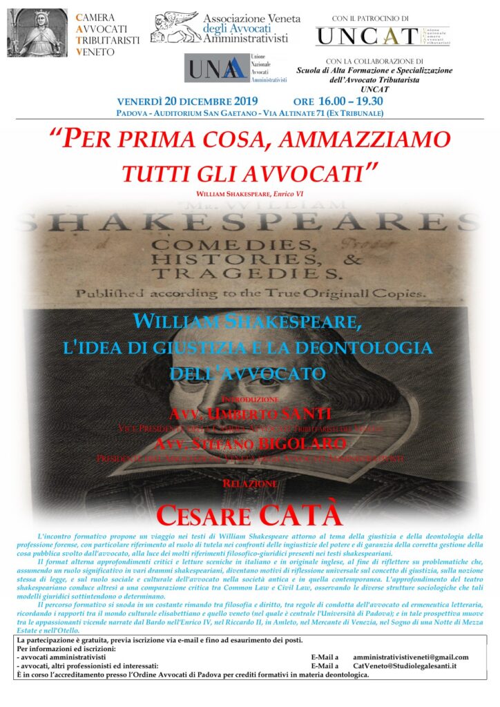 Shakespeare, l’idea di giustizia e la deontologia dell’avvocato